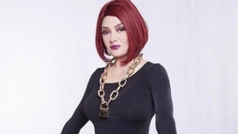 نبيلة عبيد