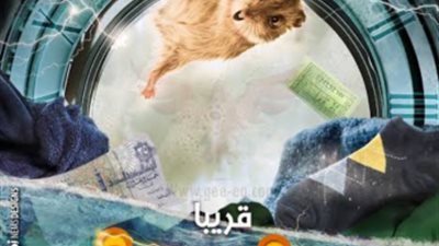 بالأسماء.. نجوم يستنسخون تجربة يوسف الشريف في السينما