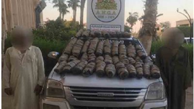 ضبط تشكيل عصابى بالإسماعيلية وبحوزتهم 100 كيلو من بانجو