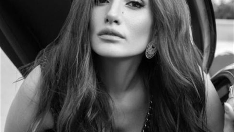 زينة
