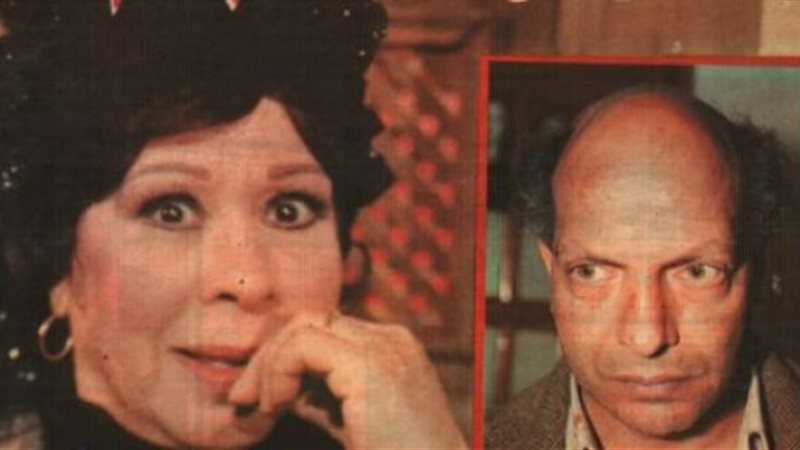 وداد حمدى وقاتلها