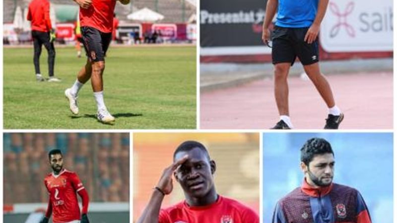 لاعبوا وسط الأهلي