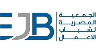 «شباب الأعمال» تستضيف رئيس المكتب الفني لمصلحه الضرائب