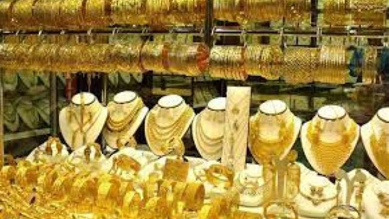 أرشيفية