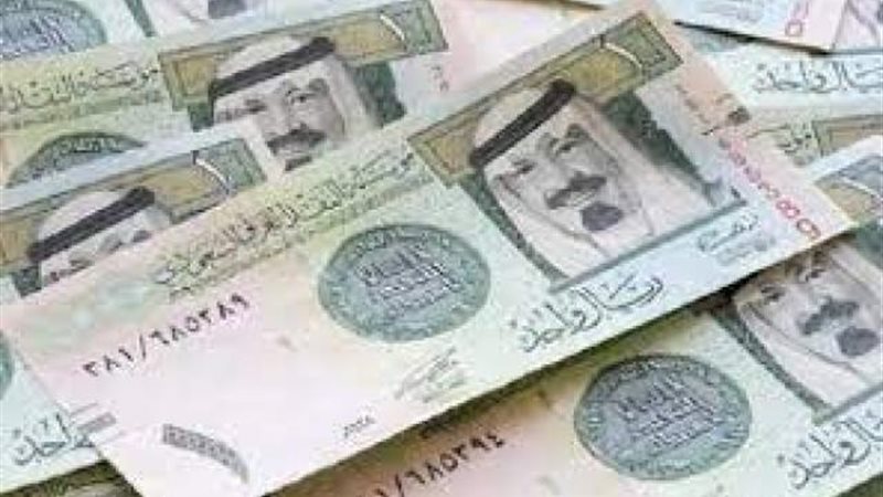أرشيفية