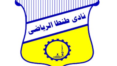 طنطا يقرر خوض ثلاث وديات قبل أستئناف الدوري