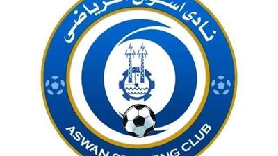 أسوان يطمع في مواجهه الأهل أو الزمالك ..ودياً