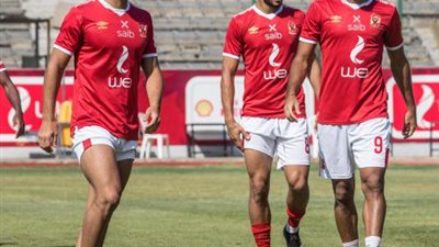 ”تراي ماتش” كامل في مران الأهلي غدآ