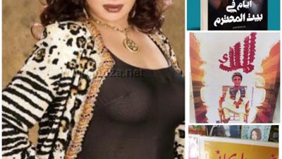 تعرف علي أهم المذكرات  التي رصدت سنوات الشهد والدموع في مشوار نجوم الفن