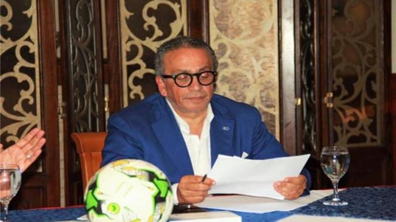 الجنايني