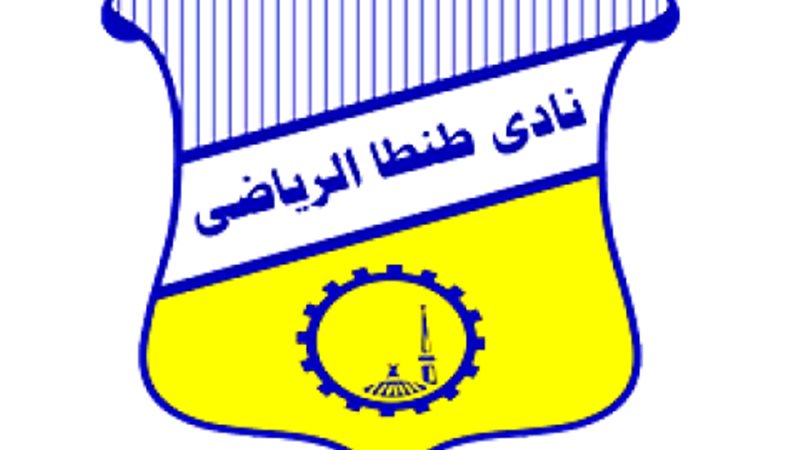 طنطا