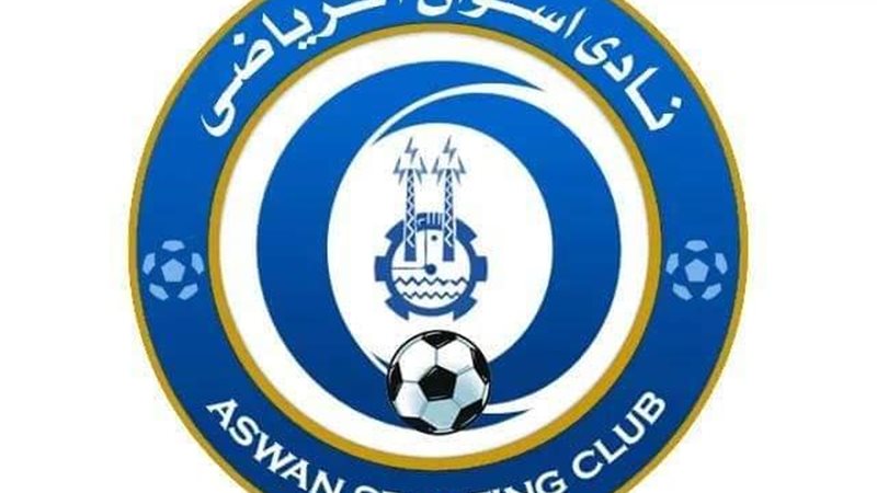نادي أسوان