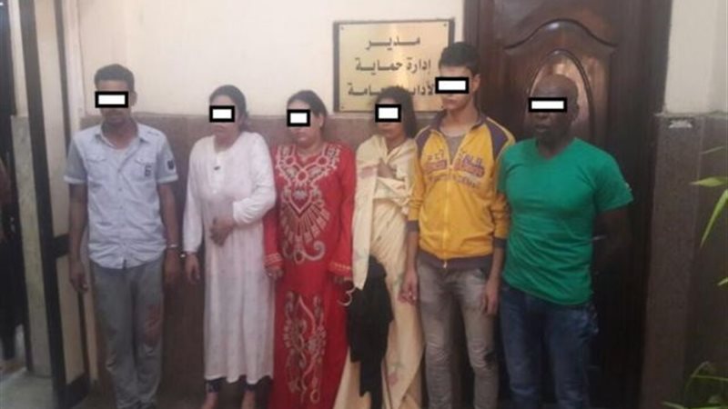 مباحث القاهرة