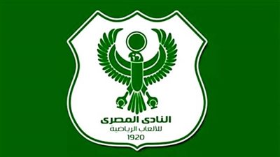 المصرى يلجأ لمحام دولي .. تعرف علي السبب