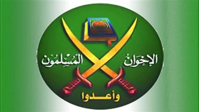 عاجل.. رد فعل مفاجئ من التنظيم الدولي بعد ”السقوط المهين”  للجماعة الإرهابية