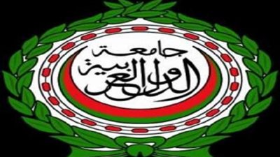 جامعة الدول العربية ترحب بتقرير الأمم المتحدة بإدانة إيران في الهجمات على السعودية