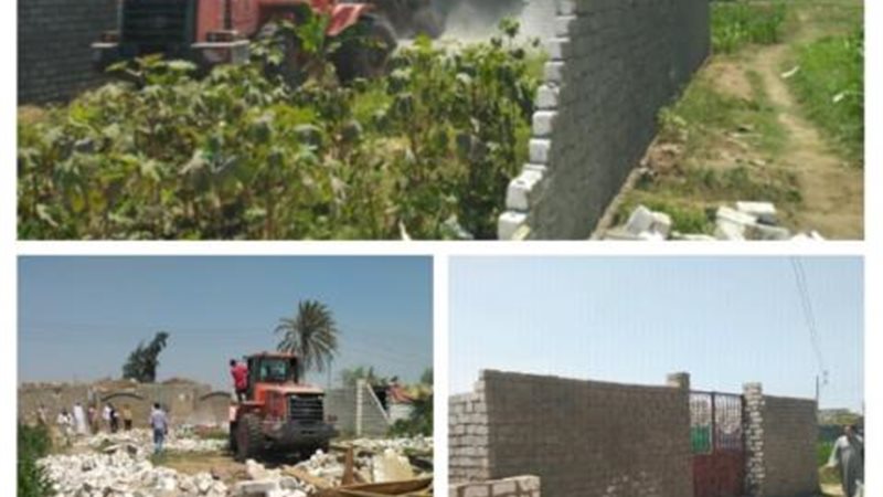 حملات إزالة