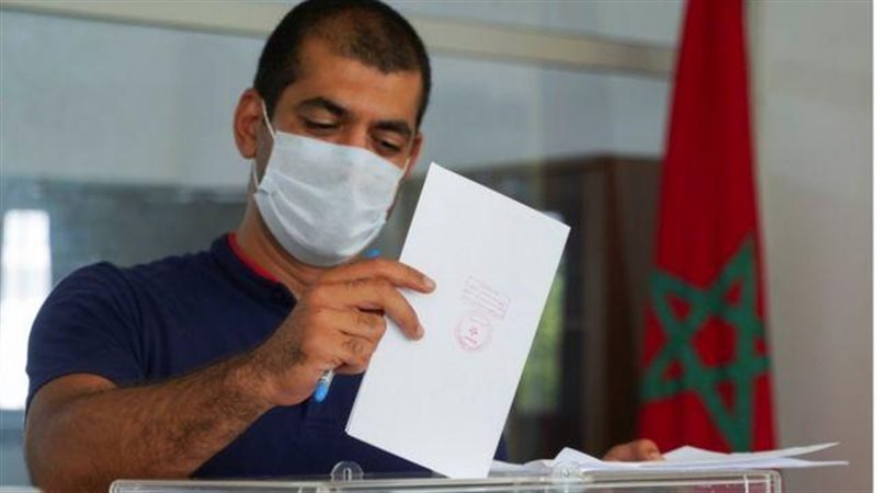 المغرب