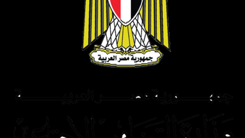 شعار وزارة التضامن