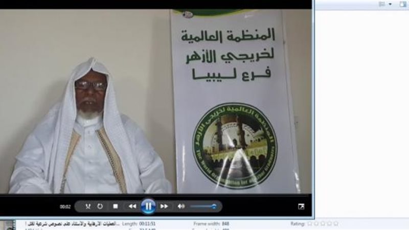الشيخ محمد عبد السلام