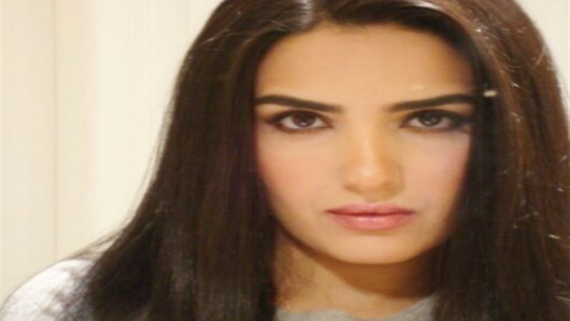ياسمين الجيلانى