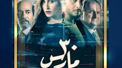 أحمد الفيشاوى يكشف عن صور جديدة من كواليس ”30 مارس”