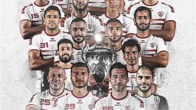أشاد بالأهلي.. ميسي يعلق علي تتويج الزمالك بالسوبر الأفريقي