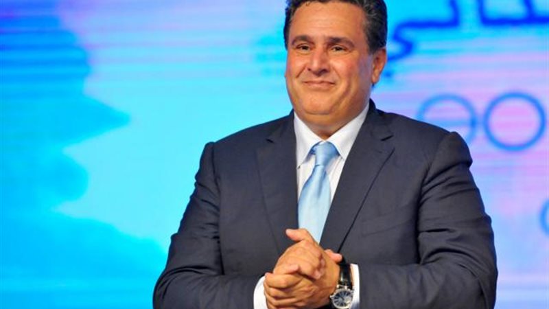 الموجز