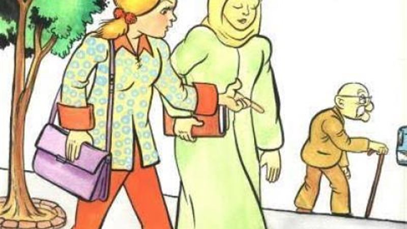 الموجز
