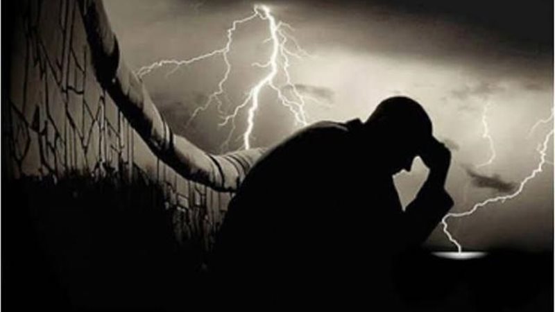 الشر