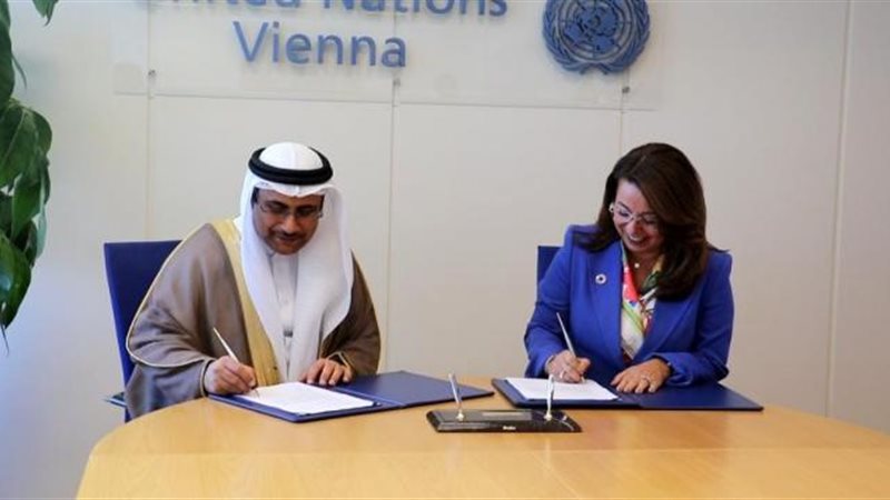 الموجز
