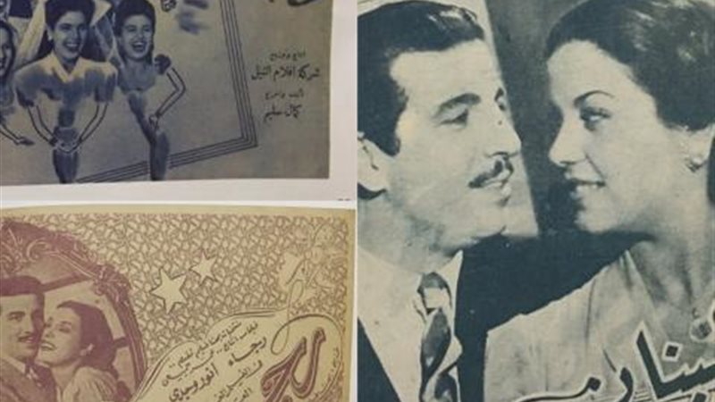 الموجز