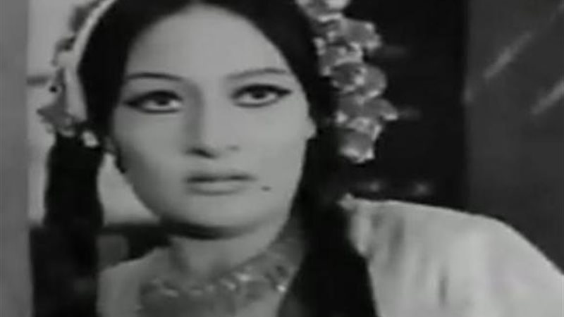 فادية