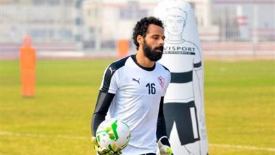 عاجل ورسمي.. الزمالك يعلن عرض جنش للبيع