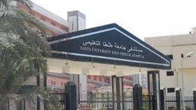 بالفيديو .. شاهد كيف أنهت مستشفى طنطا الجامعي قوائم انتظار مرضى القلب 3 مرات
