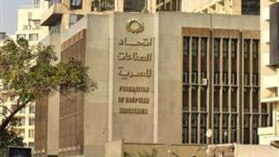 اتحاد الصناعات: الانتخابات المقبلة ستكون على مستوى المنشآت الصغيرة والكبيرة