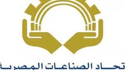 الالتزام البيئي: 820 مليون جنيه قيمة القروض الممنوحة لقطاع الصناعات الهندسية