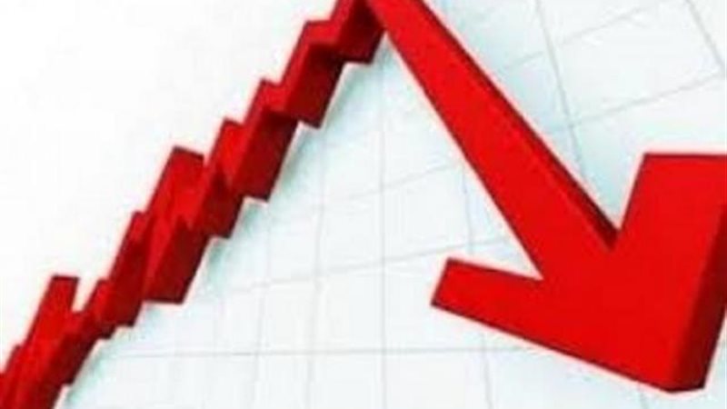 انخفاض عجز الميزان