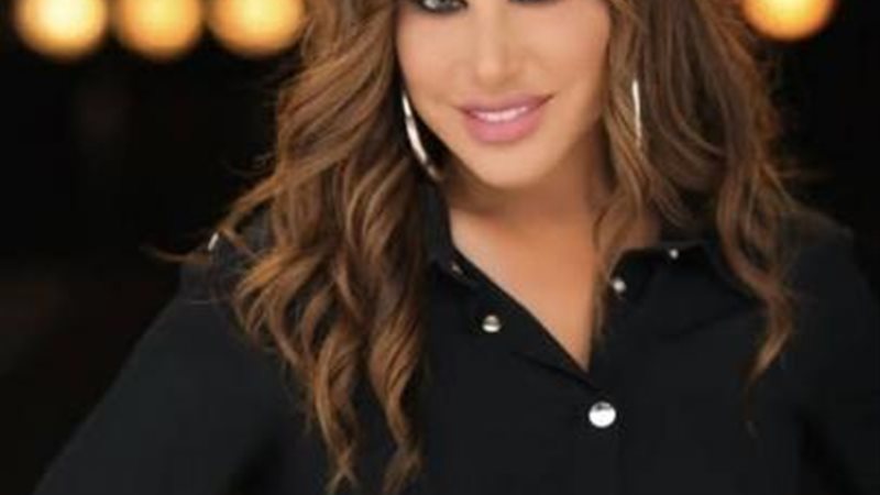 نجوى كرم