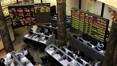 ارتفاع جماعى لمؤشرات البورصة بمستهل جلسة اليوم