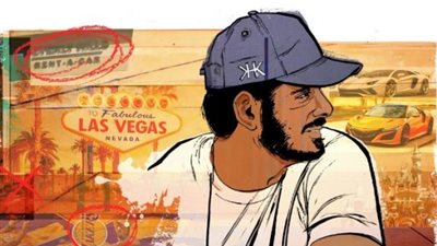 عاجل.. «فضيحة مدوية» لشقيق أمير قطر بجامعة كاليفورنيا