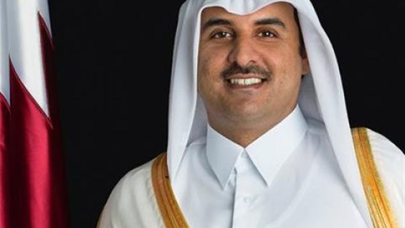 تميم