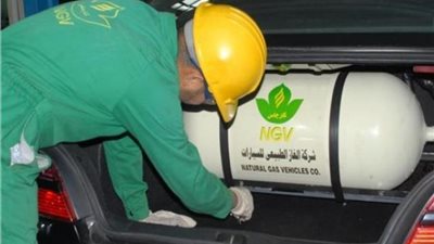 تعرف على المستندات المطلوبة لتحويل سيارتك من بنزين إلى غاز