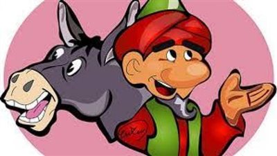 بُخل جحا وراء مثل ”جحا أولى بلحم طوره”..اعرف قصة المثل