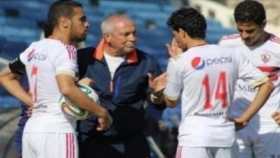 الزمالك يحول 400 الف دولار للبرتغال .. اعرف السبب