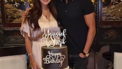 إنجى علاء تعبر عن حبها لزوجها بكلمات رومانسية فى عيد ميلاده