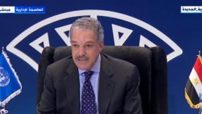 الأمم المتحدة: مصر الأولى عالميا فى إصدار تقارير التنمية البشرية