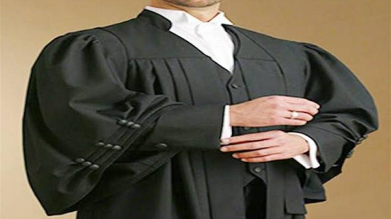 روب المحاماة