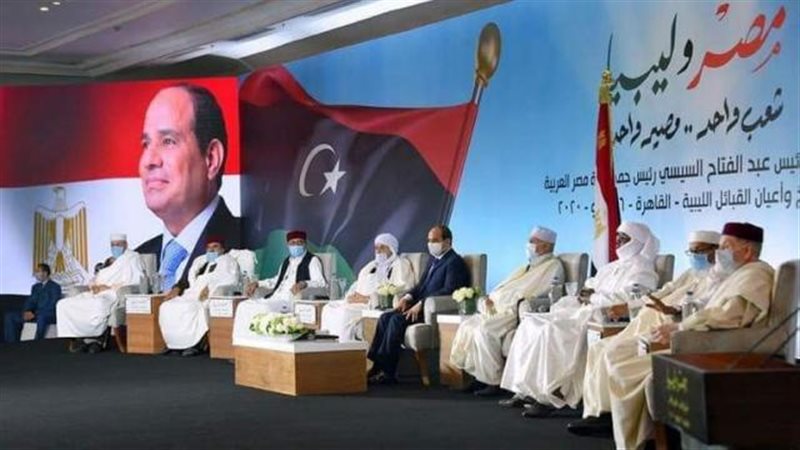 لقاء السيسي مع القبائل