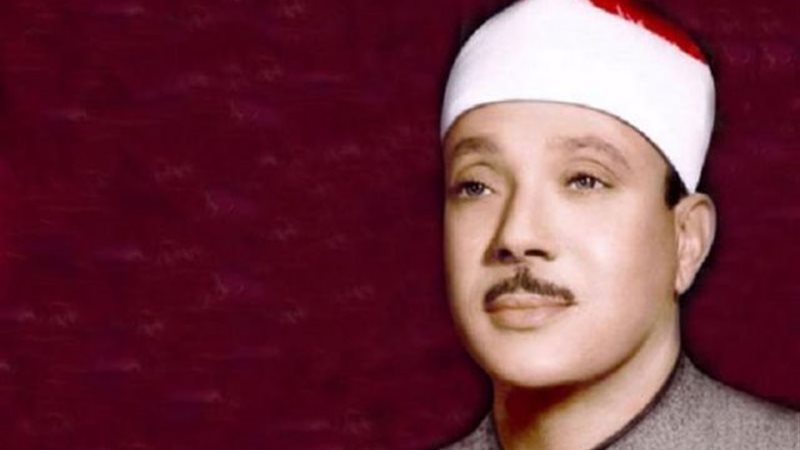 عبد الباسط عبد الصمد